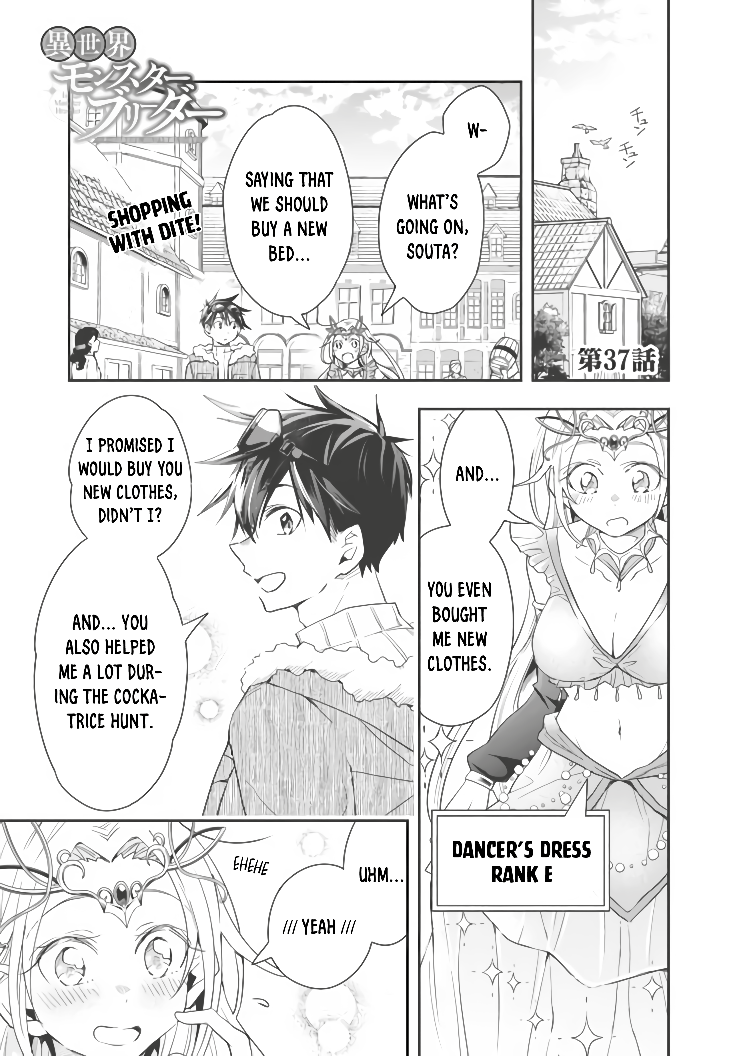 Isekai Monster Breeder Chapter 37 1